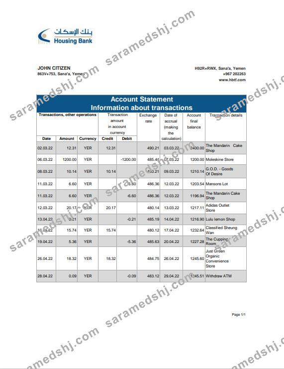 Yemen Housing bank statement, Excel and PDF template
